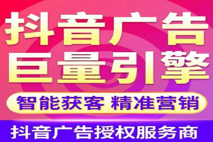 搜索引擎营销的新趋势——SEM竞价推广案例解析
