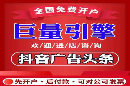 百度推广代理商服务优势案例分析